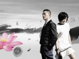 鳳凰傳奇