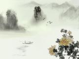 中國風秋韻