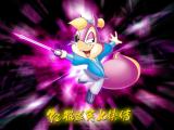 莎麗