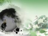 清明節