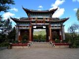 云南束河古鎮