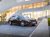 2014款奔馳s65amg