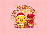 哈咪貓祝你新年快樂