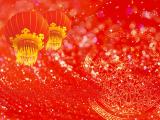 慶祝春節